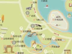 -上海野生动物园