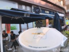 -茉沏(万科美好广场店)
