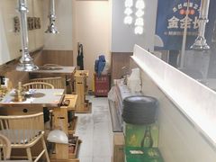 -金会长自助海鲜·烤肉(人民广场店)