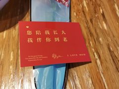 -怪噜范·老贵阳街头名小吃(汇金星力城店)