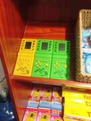 -你好童年(三坊七巷店)