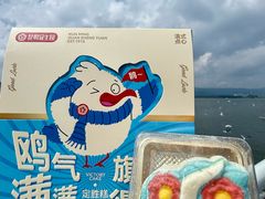 -昆明冠生园·蛋糕·面包(南强街店)