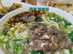 -肖家客饸饹面(郑州总店)