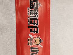 -簋街仔仔小龙虾(总店)