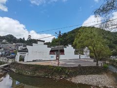 -四明山国家森林公园
