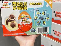 -山姆会员商店(亦庄创意生活广场店)