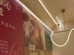 -160烧烤(香坊店)