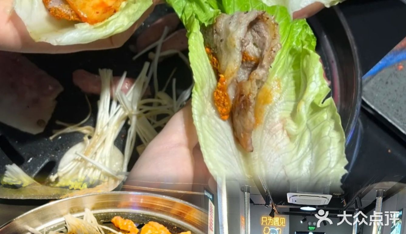 🎉🍽️城中村宝藏烤肉店·热情东北风