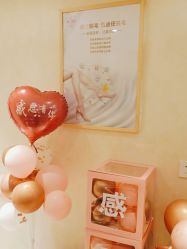 点击看大图 -薇兰专业脱毛连锁机构