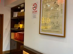 -味德丰·酱鹅(上海打浦路店)