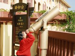 -厦门帝元维多利亚大酒店(环岛路黄厝海滩店)