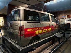 -柳州工业博物馆