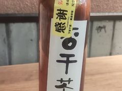 -重八牛府之小有名气(大望路店)