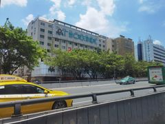 -广州仁爱天河医院体检中心