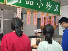 -欣食尚(中国电子大厦店)