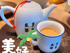 -香园茶社·金陵小灶(老门东店)