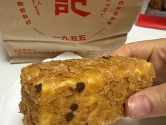 -詹记宫廷桃酥王(芜湖万达店)