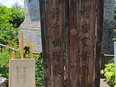 -正阳书局(西四南大街店)