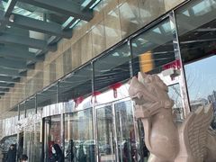 -北京威斯汀酒店