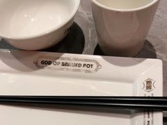 -啫神·广州地标美食(北京路店)