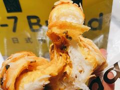 -1-7Bread(深业上城店)