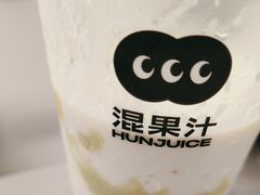 -混果汁(福田领展中心城店)