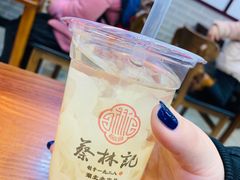 -蔡林记(昙华林泛悦汇店)