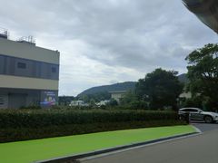 -东海半边山旅游度假区