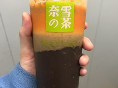 -奈雪的茶(印象城店)
