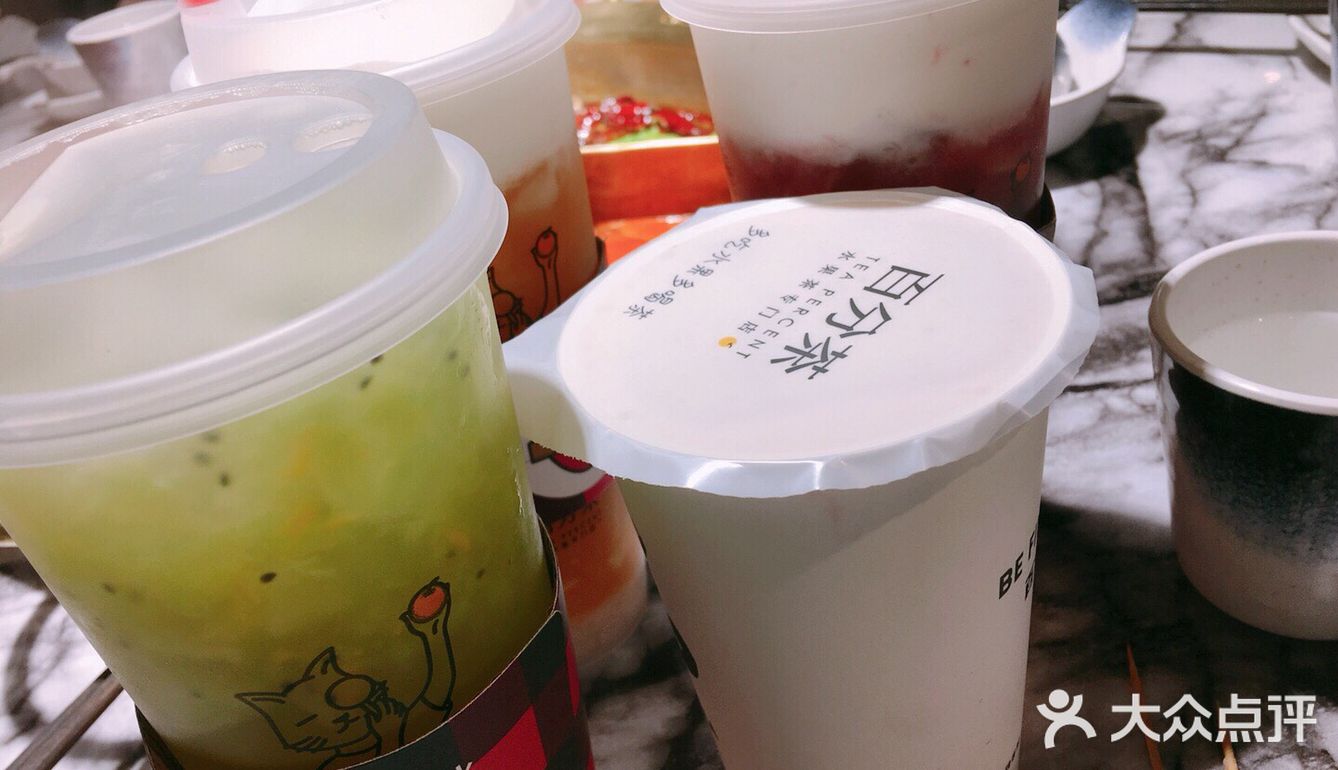 百分茶绝对能称得上江阴第一好喝的果茶