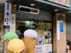 -成裕雪糕店(士多店)