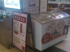 -蔡林记(广埠屯店)