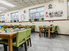 -新乡杨记红焖羊肉火锅(天坛南门店)