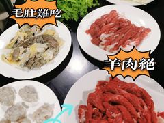 -天桥老金涮肉(牛街店)