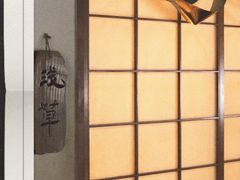 -故乡屋日本料理(八一广场店)