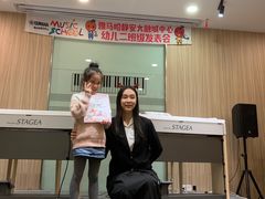 -雅马哈音乐中心 钢琴双排键鼓吉他(静安大融城店)