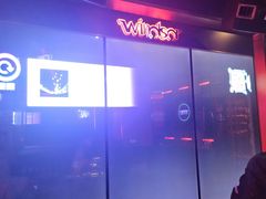 -温莎KTV(国贸店)