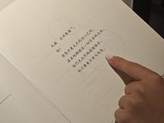 -天厨妙香素食餐厅(清华店)