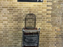 -九又四分之三站台