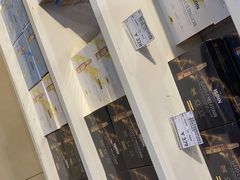 -国药中服免税(北京坊店)