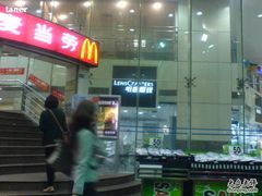 龙口西小M02-麦当劳(总统大酒店店)