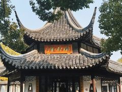 -西园戒幢律寺