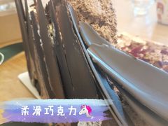 -山与蓝·轻糖鲜果蛋糕(勒泰店)