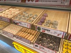 -酥挞记·手作布丁挞(西关店)
