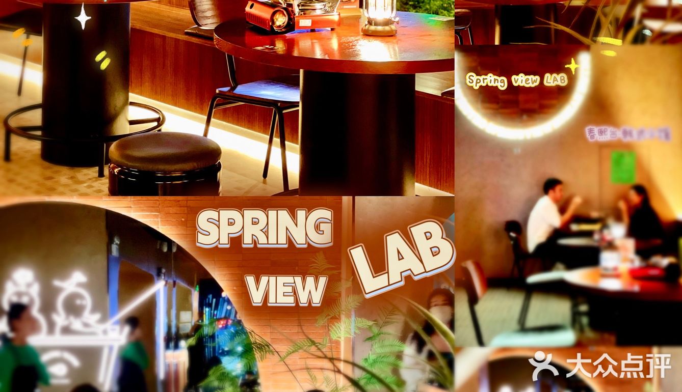 隐藏在福田的微醺小酒馆，氛围感拉🈵️，仿若置身韩剧之中～