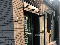 -全家便利店(法华寺街店)