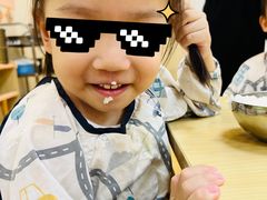 -黄浦乐烁龙鱼宝贝托育园(海潮路校区)