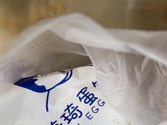 -琦琦蛋饼铺(上南店)