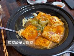 -夏茅维记饭店