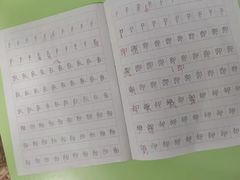 -学知乐教育·幼小衔接·小学科辅导(嘉定镇校区)